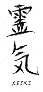 Qu’est ce que le Reiki ?
