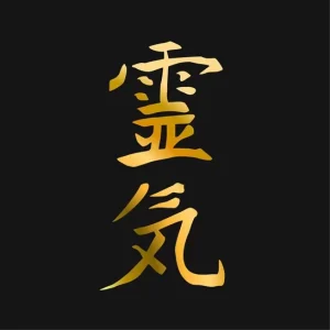 Qu’est ce que le Reiki ?