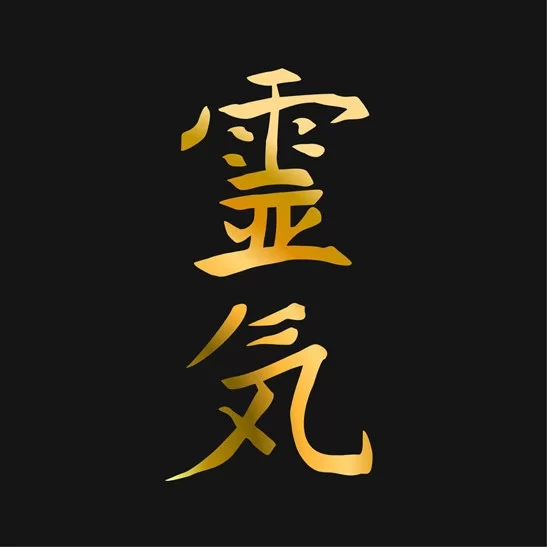 reiki-noir-or-reikoeur