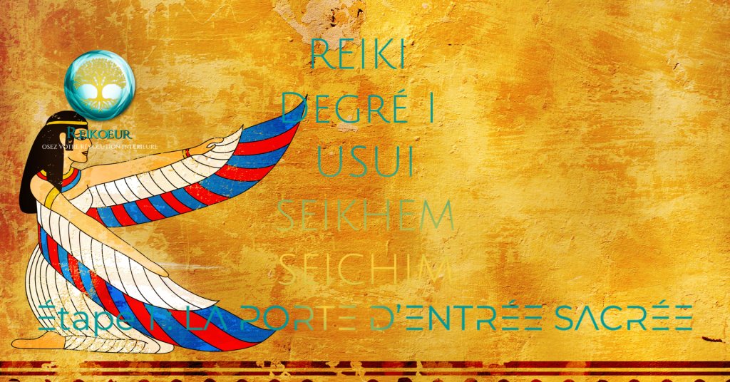reiki usui seikhem seichim