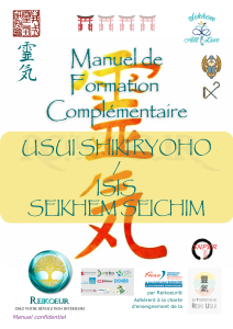 reiki usui shiki ryoho seikhem seichim