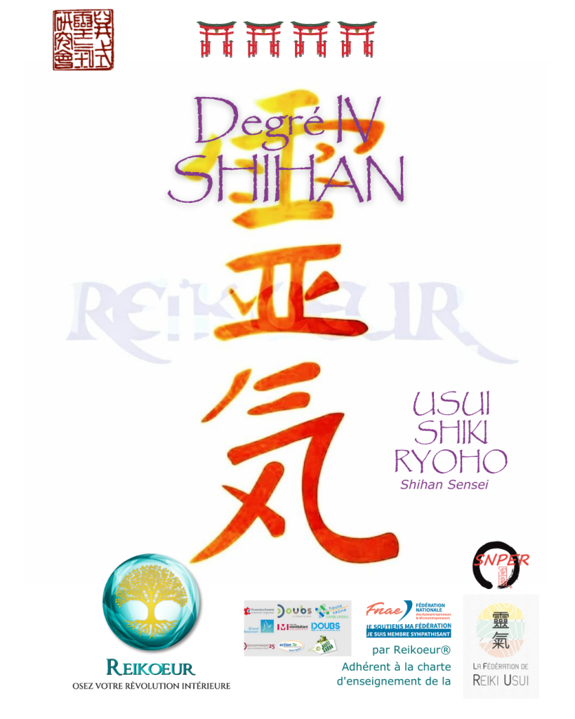 maitre reiki shihan formation reikoeur reiki usui shiki ryoho doubs frambouhans montbeliard pontarlier neuchatel initiation reiki