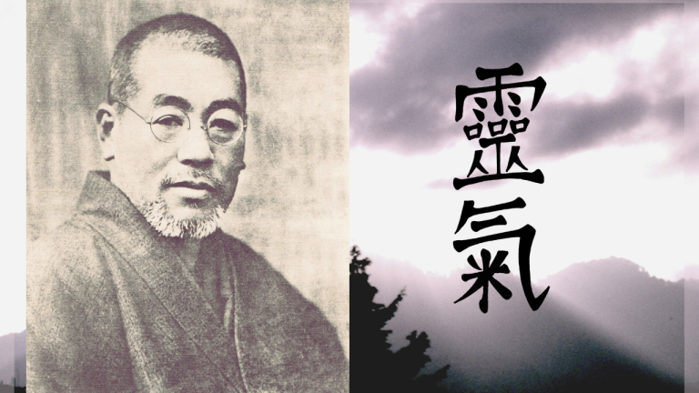 Sensei Mikao Usui reikoeur reiki doubs