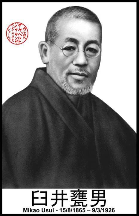 Sensei Mikao Usui reikoeur reiki doubs